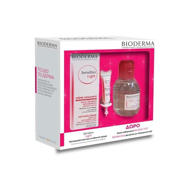 Bioderma Πακέτο Προσφοράς Sensibio Light Cream 40ml & Δώρο Sensibio H20 100ml & Sensibio Gel Contour Des Yeux 2ml Bioderma Πακέτο Προσφοράς Sensibio Light Cream 40ml & Δώρο Sensibio H20 100ml & Sensibio Gel Contour Des Yeux 2ml