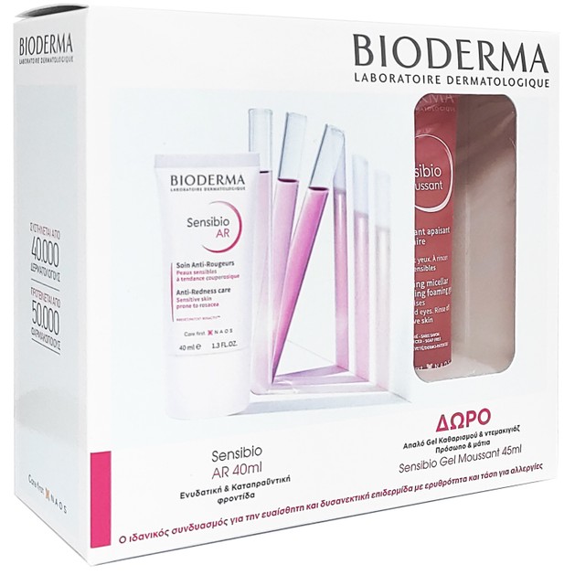 Bioderma Promo Sensibio AR Anti-Redness Care 40ml & Δωρο Sensibio Gel Moussant 45ml Bioderma Promo Sensibio AR Anti-Redness Care 40ml & Δωρο Sensibio Gel Moussant 45ml