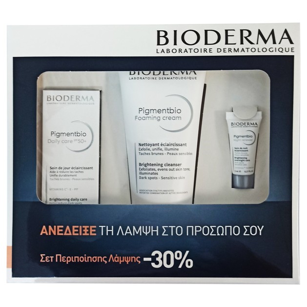 Bioderma Πακέτο Προσφοράς Pigmentbio Daily Care Spf50+, 40ml & Foaming Cream 200ml & Night Renewer 5ml Bioderma Πακέτο Προσφοράς Pigmentbio Daily Care Spf50+, 40ml & Foaming Cream 200ml & Night Renewer 5ml