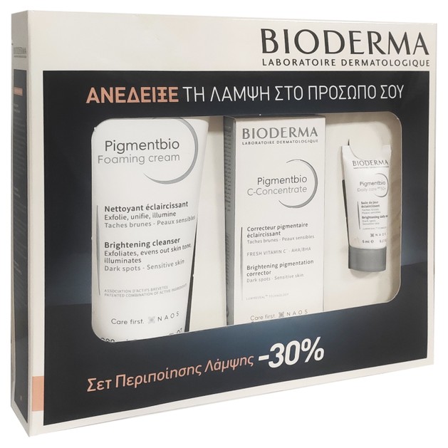 Bioderma Pigmentbio Πακέτο Προσφοράς Foaming Cream 200ml & C-Concentrate Cream 15ml & Δώρο Daily Care Spf50+ 5ml σε Ειδική Τιμή Bioderma Pigmentbio Πακέτο Προσφοράς Foaming Cream 200ml & C-Concentrate Cream 15ml & Δώρο Daily Care Spf50+ 5ml σε Ειδική Τιμή