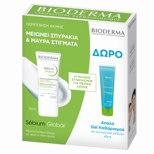 Bioderma Promo Sebium Global 30ml & Δώρο Sebium Purifying Cleansing Foaming Gel 45ml Bioderma Promo Sebium Global 30ml & Δώρο Sebium Purifying Cleansing Foaming Gel 45ml