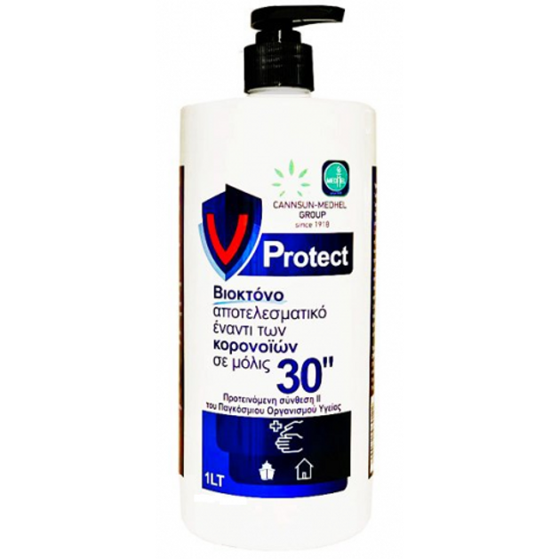 Cannsun Medhel Vprotect Βιοκτόνο Αποτελεσματικό Έναντι των Κορονοίων σε Μόλις 30\ Cannsun Medhel Vprotect Βιοκτόνο Αποτελεσματικό Έναντι των Κορονοίων σε Μόλις 30\