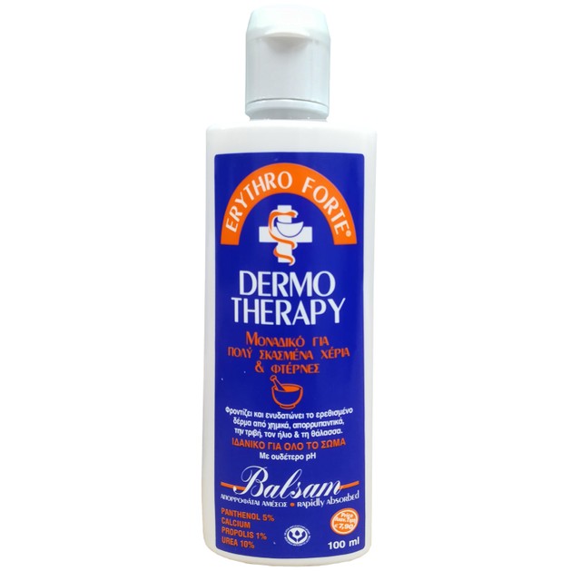 Erythro Forte Dermo Therapy Balsam 100ml Erythro Forte Dermo Therapy Balsam 100ml