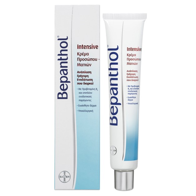 Bepanthol Intensive Face Eye Cream 50ml Bepanthol Intensive Face Eye Cream 50ml