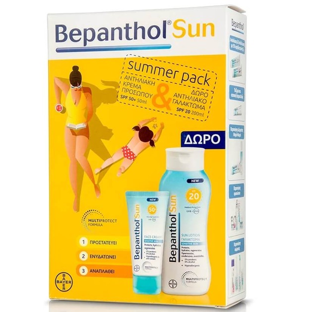 Bepanthol Summer Pack Αντηλιακή Κρέμα Προσώπου Spf50+, 50ml & Δώρο Αντηλιακό Γαλάκτωμα Προσώπου Σώματος Spf20, 200ml Bepanthol Summer Pack Αντηλιακή Κρέμα Προσώπου Spf50+, 50ml & Δώρο Αντηλιακό Γαλάκτωμα Προσώπου Σώματος Spf20, 200ml