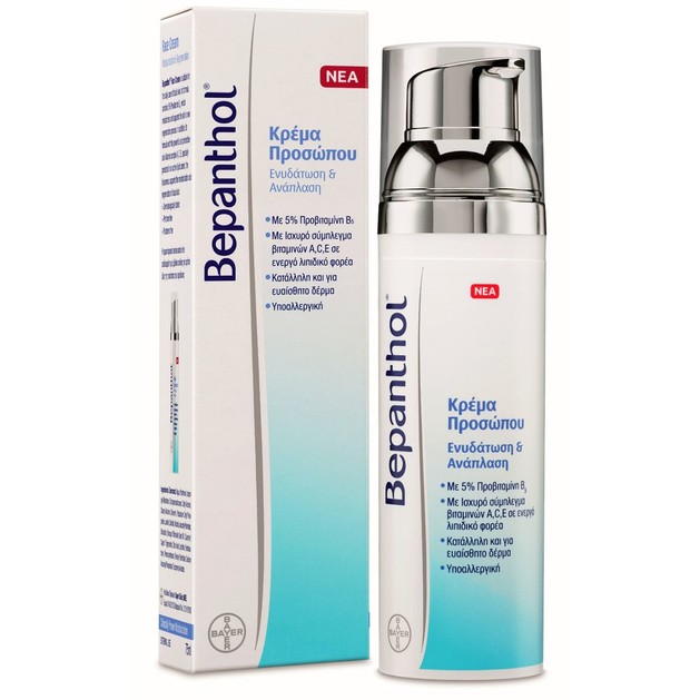 Bepanthol Face Cream Κρέμα Προσώπου Ενυδάτωσης & Ανάπλασης 75ml Promo -20% Bepanthol Face Cream Κρέμα Προσώπου Ενυδάτωσης & Ανάπλασης 75ml Promo -20%