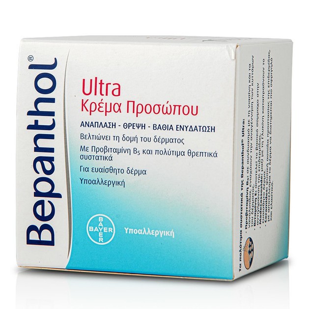 Bepanthol Face Cream Ultra Κρέμα Αναδόμησης για το Πρόσωπο 50ml Promo -20% Bepanthol Face Cream Ultra Κρέμα Αναδόμησης για το Πρόσωπο 50ml Promo -20%