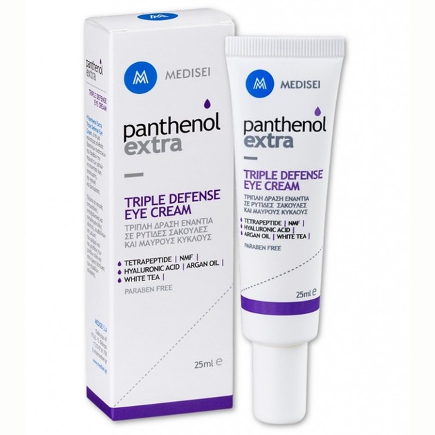 Medisei Panthenol Extra Triple Defence Eye Cream 25ml Medisei Panthenol Extra Triple Defence Eye Cream 25ml