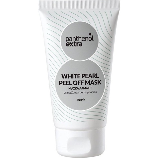 Medisei Panthenol Extra White Pearl Peel Off Mask Μάσκα Λάμψης με Εκχύλισμα Μαργαριταριού 75ml Medisei Panthenol Extra White Pearl Peel Off Mask Μάσκα Λάμψης με Εκχύλισμα Μαργαριταριού 75ml