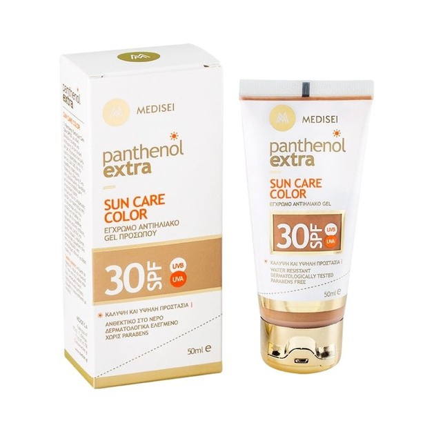 Panthenol Extra Sun Care Color Spf30 Αντηλιακή Κρέμα Τζελ Προσώπου με Χρώμα 50ml Panthenol Extra Sun Care Color Spf30 Αντηλιακή Κρέμα Τζελ Προσώπου με Χρώμα 50ml