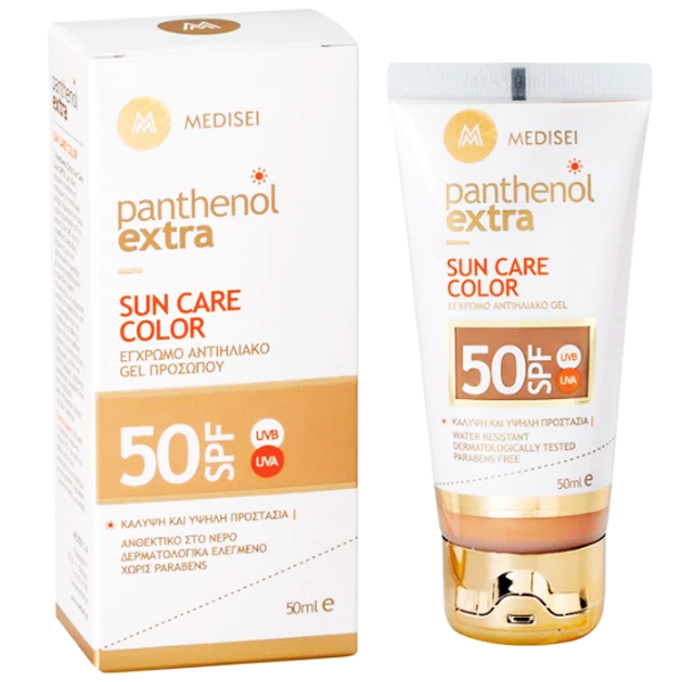 Panthenol Extra Sun Care Color Spf50 Αντηλιακή Κρέμα Τζελ Προσώπου με Χρώμα 50ml Panthenol Extra Sun Care Color Spf50 Αντηλιακή Κρέμα Τζελ Προσώπου με Χρώμα 50ml