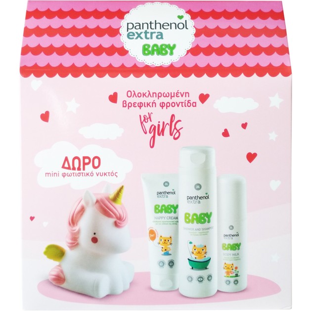 Medisei Panthenol Extra Baby Kit For Girls Ολοκληρωμένη Βρεφική Φροντίδα για Κορίτσια & Δώρο Mini Φω Medisei Panthenol Extra Baby Kit For Girls Ολοκληρωμένη Βρεφική Φροντίδα για Κορίτσια & Δώρο Mini Φω