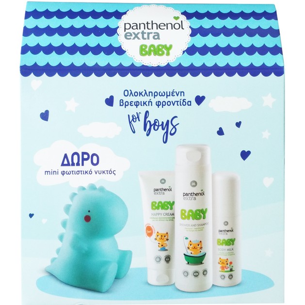 Medisei Panthenol Extra Baby Kit For Boys Ολοκληρωμένη Βρεφική Φροντίδα για Αγόρια & Δώρο Mini Φωτισ Medisei Panthenol Extra Baby Kit For Boys Ολοκληρωμένη Βρεφική Φροντίδα για Αγόρια & Δώρο Mini Φωτισ