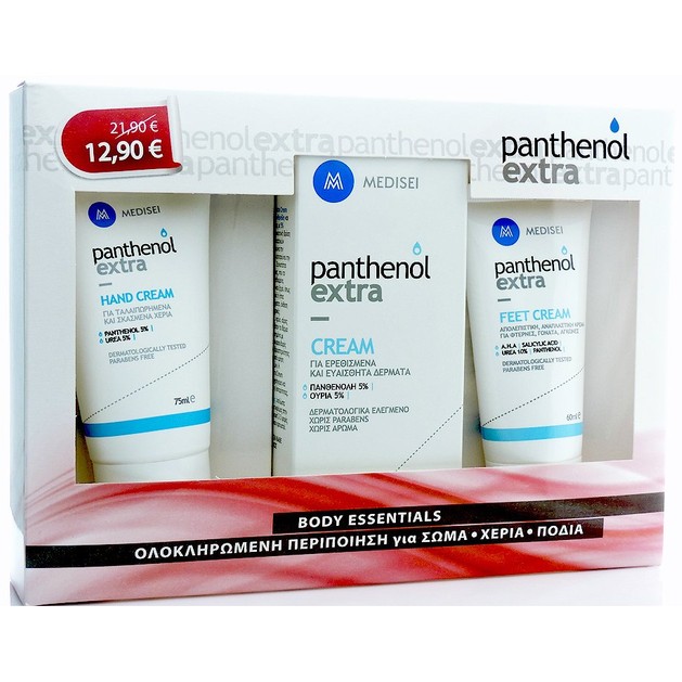 Medisei Panthenol Extra Πακέτο Προσφοράς Hand Cream 75ml & Cream 100ml & Feet Cream 60ml Medisei Panthenol Extra Πακέτο Προσφοράς Hand Cream 75ml & Cream 100ml & Feet Cream 60ml
