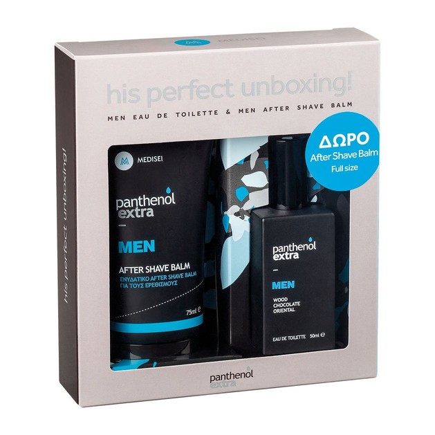 Medisei Panthenol Extra Promo His Perfect Unboxing Men Eau De Toilette 50ml & Δώρο Men After Shave Balm 75ml Medisei Panthenol Extra Promo His Perfect Unboxing Men Eau De Toilette 50ml & Δώρο Men After Shave Balm 75ml