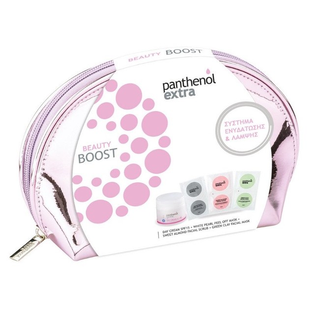 Medisei Panthenol Extra Beauty Boost Σύστημα Ενυδάτωσης & Λάμψης σε Πρακτικό Νεσεσέρ Medisei Panthenol Extra Beauty Boost Σύστημα Ενυδάτωσης & Λάμψης σε Πρακτικό Νεσεσέρ