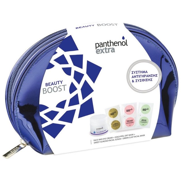 Medisei Panthenol Extra Beauty Boost Σύστημα Αντιγήρανσης & Σύσφιξης σε Πρακτικό Νεσεσέρ Medisei Panthenol Extra Beauty Boost Σύστημα Αντιγήρανσης & Σύσφιξης σε Πρακτικό Νεσεσέρ
