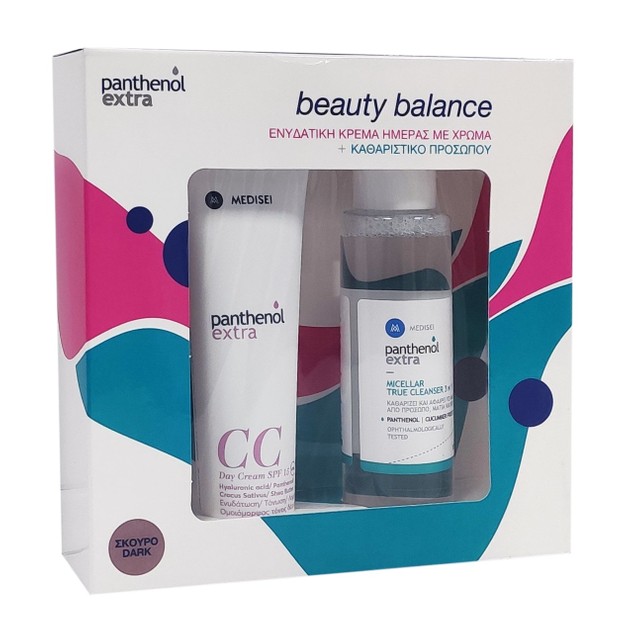 Medisei Promo Panthenol Extra CC Day Cream SPF15 Dark Shade 50ml + Medisei Panthenol Extra Micellar True Cleanser 3 In 1, 100ml Medisei Promo Panthenol Extra CC Day Cream SPF15 Dark Shade 50ml + Medisei Panthenol Extra Micellar True Cleanser 3 In 1, 100ml