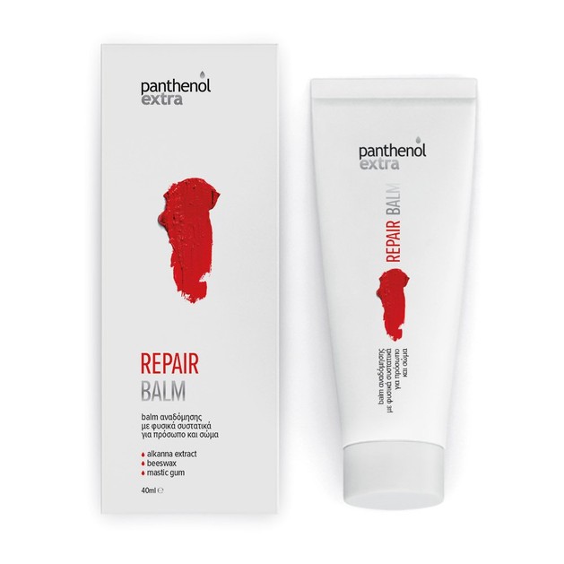 Medisei Panthenol Extra Repair Balm 40ml Medisei Panthenol Extra Repair Balm 40ml
