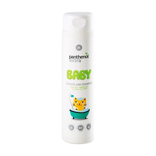 Medisei Panthenol Extra Baby Shower & Shampoo Σαμπουάν - Αφρόλουτρο για Βρέφη & Παιδιά 300ml Medisei Panthenol Extra Baby Shower & Shampoo Σαμπουάν - Αφρόλουτρο για Βρέφη & Παιδιά 300ml