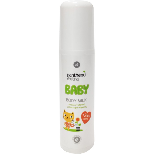 Medisei Panthenol Extra Baby Body Milk Απαλό Βρεφικό Ενυδατικό Γαλάκτωμα Σώματος 125ml Medisei Panthenol Extra Baby Body Milk Απαλό Βρεφικό Ενυδατικό Γαλάκτωμα Σώματος 125ml