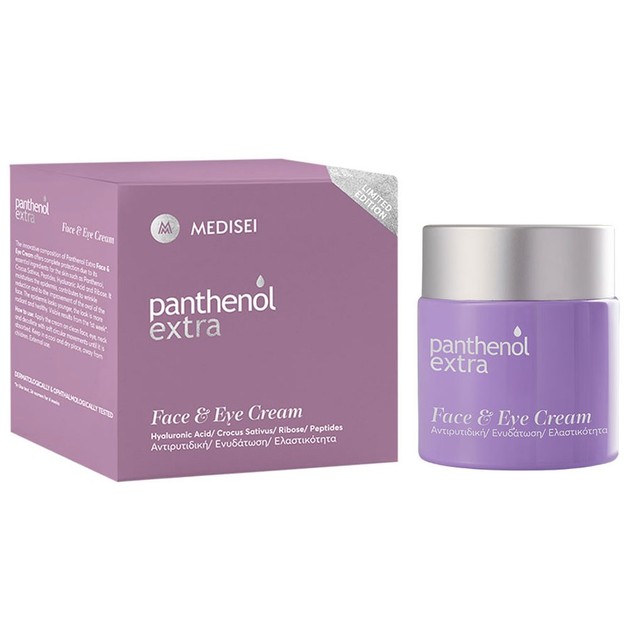 Medisei Panthenol Extra Face & Eye Cream Limited Edition 100ml Medisei Panthenol Extra Face & Eye Cream Limited Edition 100ml