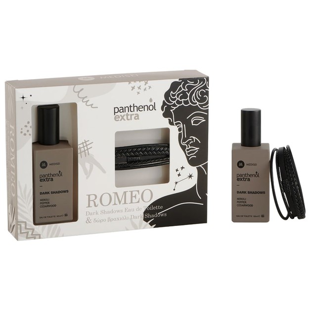 Medisei Panthenol Extra Πακέτο Προσφοράς Romeo Dark Shadows Eau De Toilette 50ml & Δώρο Δερμάτινο Βραχιόλι σε Μαύρο Χρώμα 1 Τεμάχιο Medisei Panthenol Extra Πακέτο Προσφοράς Romeo Dark Shadows Eau De Toilette 50ml & Δώρο Δερμάτινο Βραχιόλι σε Μαύρο Χρώμα 1 Τεμάχιο