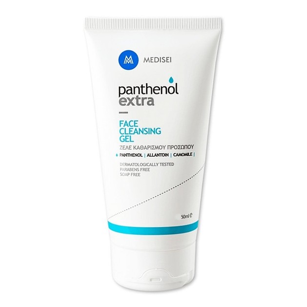 Δώρο Medisei Panthenol Extra Face Cleansing Gel Καθαρισμού Προσώπου 50ml Δώρο Medisei Panthenol Extra Face Cleansing Gel Καθαρισμού Προσώπου 50ml