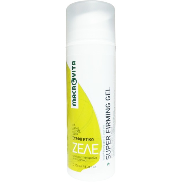 Macrovita Super Firming Gel Συσφιγκτικό Ζελέ για Λαιμό, Στήθος, Σώμα με Κίτρινη Παπαρούνα & Γκουαράνα 150ml Macrovita Super Firming Gel Συσφιγκτικό Ζελέ για Λαιμό, Στήθος, Σώμα με Κίτρινη Παπαρούνα & Γκουαράνα 150ml