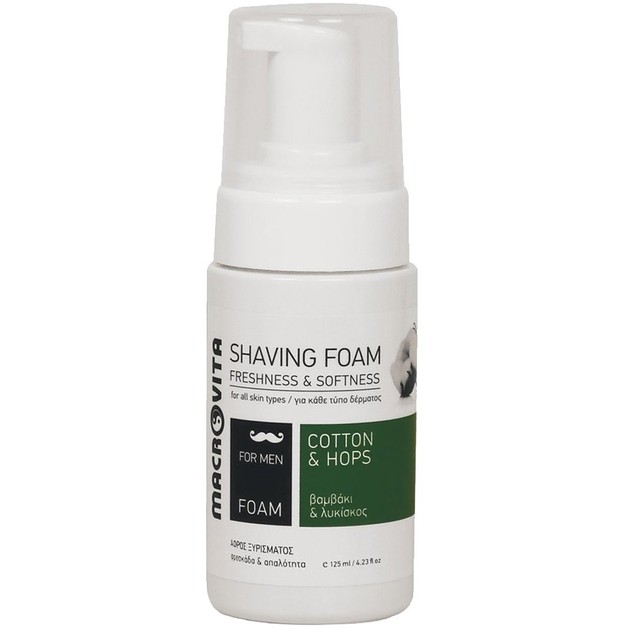 Macrovita Men Freshness & Softness Shaving Foam with Cotton & Hops for All Skin Types 125ml Macrovita Men Freshness & Softness Shaving Foam with Cotton & Hops for All Skin Types 125ml