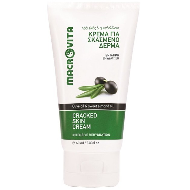 Macrovita Cracked Skin Cream 60ml Macrovita Cracked Skin Cream 60ml
