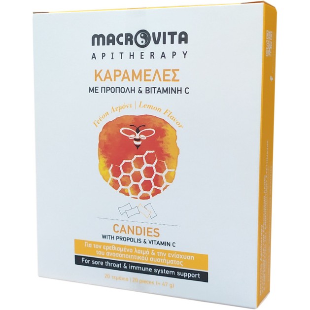 Macrovita Candies Καραμέλες για το Λαιμό με Πρόπολη, Βιταμίνη C & Εκχυλίσματα Βοτάνων, με Γεύση Λεμόνι 47g Macrovita Candies Καραμέλες για το Λαιμό με Πρόπολη, Βιταμίνη C & Εκχυλίσματα Βοτάνων, με Γεύση Λεμόνι 47g