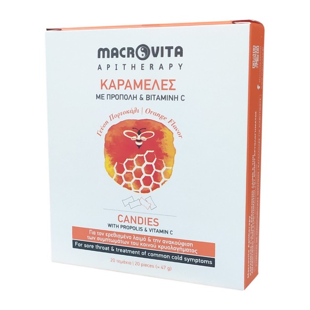 Macrovita Candies Καραμέλες για τον Λαιμό με Πρόπολη, Βιταμίνη C & Εκχυλίσματα Βοτάνων, με Γεύση Πορτοκάλι 47g Macrovita Candies Καραμέλες για τον Λαιμό με Πρόπολη, Βιταμίνη C & Εκχυλίσματα Βοτάνων, με Γεύση Πορτοκάλι 47g