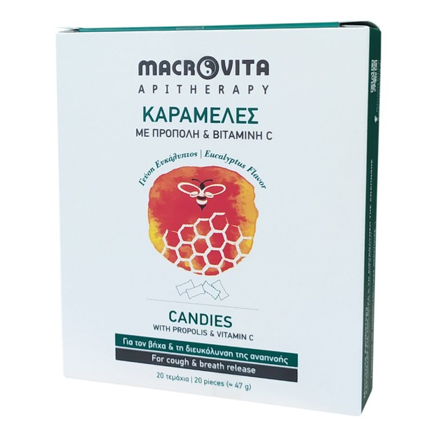 Macrovita Candies Καραμέλες για το Βήχα με Πρόπολη, Βιταμίνη C & Εκχυλίσματα Βοτάνων, με Γεύση Ευκάλυπτος47g Macrovita Candies Καραμέλες για το Βήχα με Πρόπολη, Βιταμίνη C & Εκχυλίσματα Βοτάνων, με Γεύση Ευκάλυπτος47g