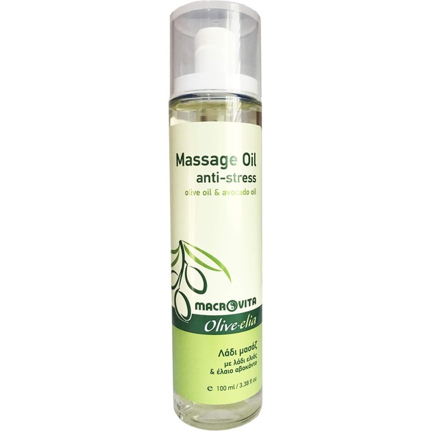 Macrovita Olivelia Massage Oil Anti-Stress Λάδι Μασάζ με Λάδι Ελιάς και Έλαιο Αβοκάντο 100ml Macrovita Olivelia Massage Oil Anti-Stress Λάδι Μασάζ με Λάδι Ελιάς και Έλαιο Αβοκάντο 100ml