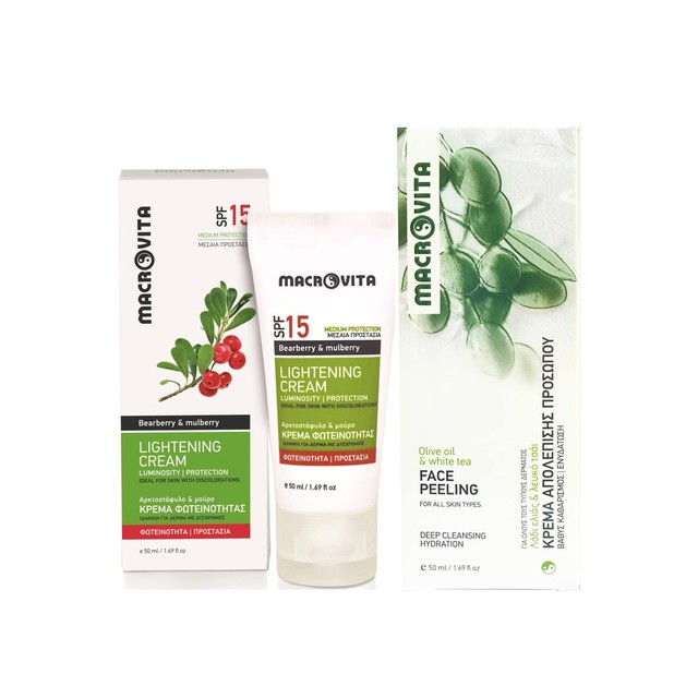 Macrovita Πακέτο Προσφοράς Skin Lightening Cream Spf15, 50ml & Δώρο Face Peeling 50ml Macrovita Πακέτο Προσφοράς Skin Lightening Cream Spf15, 50ml & Δώρο Face Peeling 50ml