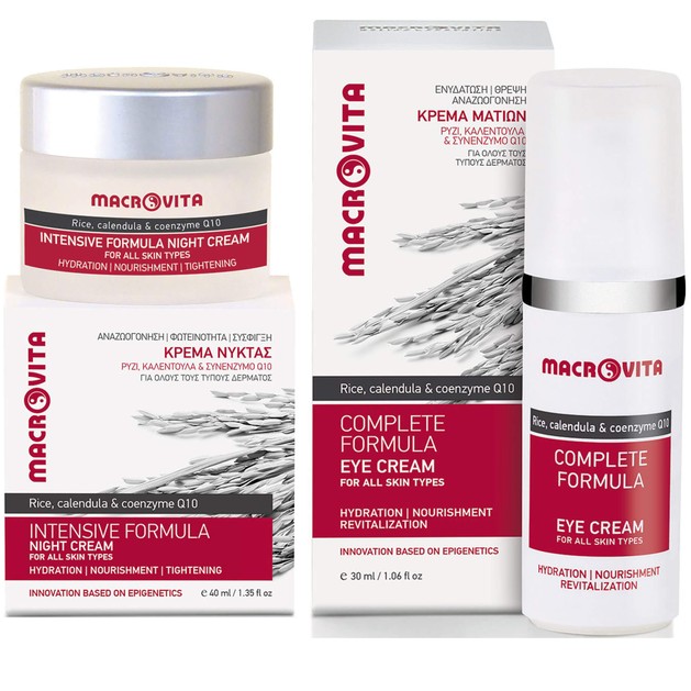 Macrovita Πακέτο Προσφοράς Intensive Formula Night Cream 40ml & Δώρο Complete Formula Eye Cream 30ml Macrovita Πακέτο Προσφοράς Intensive Formula Night Cream 40ml & Δώρο Complete Formula Eye Cream 30ml