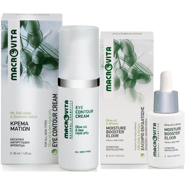 Macrovita Πακέτο Προσφοράς Olive Oil & Bee Royal Jelly Eye Contour Cream 30ml & Δώρο Moisture Booster Elixir 15ml Macrovita Πακέτο Προσφοράς Olive Oil & Bee Royal Jelly Eye Contour Cream 30ml & Δώρο Moisture Booster Elixir 15ml