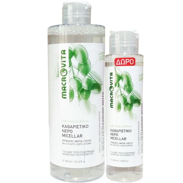 Macrovita Πακέτο Προσφοράς Καθαριστικό Νερό Micellar για Πρόσωπο, Μάτια & Χείλη 300ml & Δώρο Επιπλέον Ποσότητα 100ml Macrovita Πακέτο Προσφοράς Καθαριστικό Νερό Micellar για Πρόσωπο, Μάτια & Χείλη 300ml & Δώρο Επιπλέον Ποσότητα 100ml