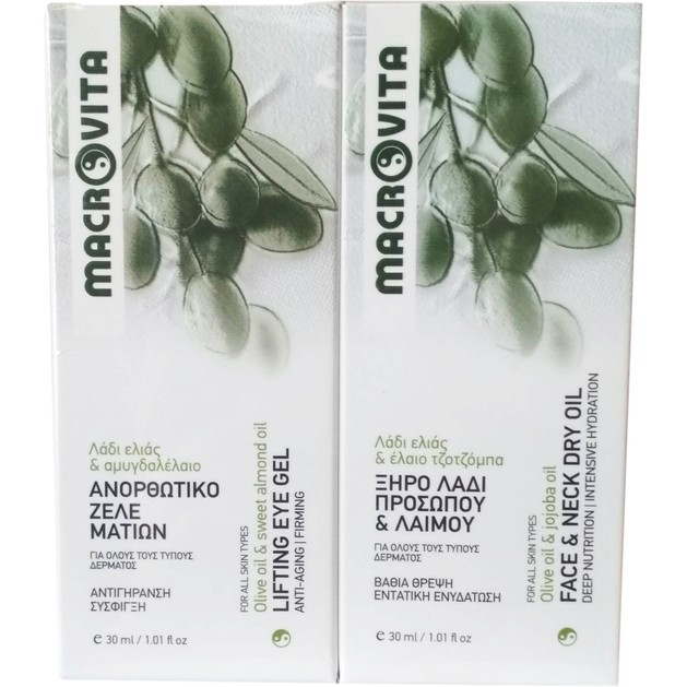 Macrovita Πακέτο Προσφοράς Lifting Eye Gel Ανορθωτικό Gel Ματιών 30ml & Δώρο Face & Neck Dry Oil 30ml Macrovita Πακέτο Προσφοράς Lifting Eye Gel Ανορθωτικό Gel Ματιών 30ml & Δώρο Face & Neck Dry Oil 30ml