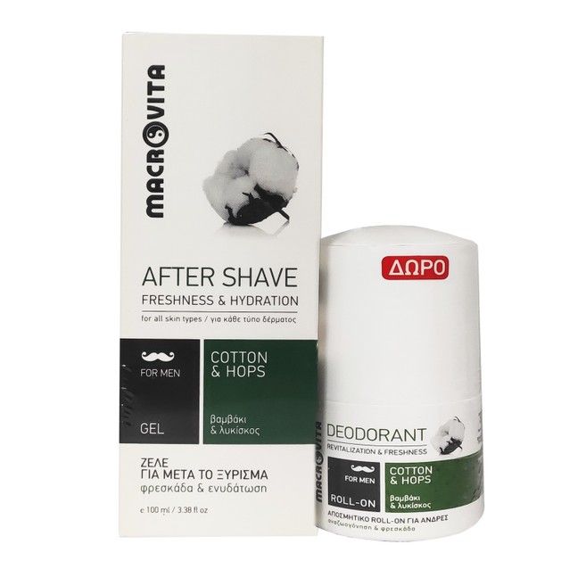 Macrovita Πακέτο Προσφοράς After Shave Gel for Men With Cotton & Hops 100ml & Δώρο Deodorant Roll on 50ml Macrovita Πακέτο Προσφοράς After Shave Gel for Men With Cotton & Hops 100ml & Δώρο Deodorant Roll on 50ml