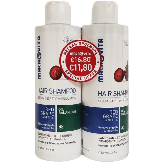 Macrovita Πακέτο Προσφοράς Hair Shampoo Red Grape & Nettle for Oil Balancing 2x200ml 1+1 Δώρο Macrovita Πακέτο Προσφοράς Hair Shampoo Red Grape & Nettle for Oil Balancing 2x200ml 1+1 Δώρο