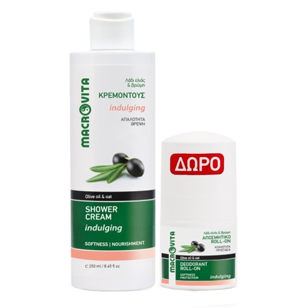 Macrovita Olive Oil & Oat Πακέτο Προσφοράς Indulging Shower Cream 250ml & Δώρο Indulging Deodorant Roll on 50ml Macrovita Olive Oil & Oat Πακέτο Προσφοράς Indulging Shower Cream 250ml & Δώρο Indulging Deodorant Roll on 50ml