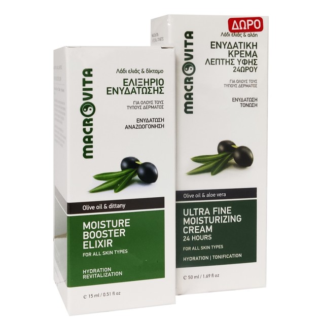 Macrovita Πακέτο Προσφοράς Moisture Booster Elixir 15ml & Δώρο Ultra Fine Moisturizing Cream 50ml Macrovita Πακέτο Προσφοράς Moisture Booster Elixir 15ml & Δώρο Ultra Fine Moisturizing Cream 50ml