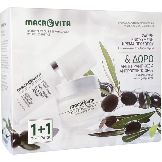 Macrovita Πακέτο Προσφοράς Extra Strenght Cream for Normal / Dry Skin 40ml & Δώρο Anti-Ageing & Lifting Serum 30ml Macrovita Πακέτο Προσφοράς Extra Strenght Cream for Normal / Dry Skin 40ml & Δώρο Anti-Ageing & Lifting Serum 30ml