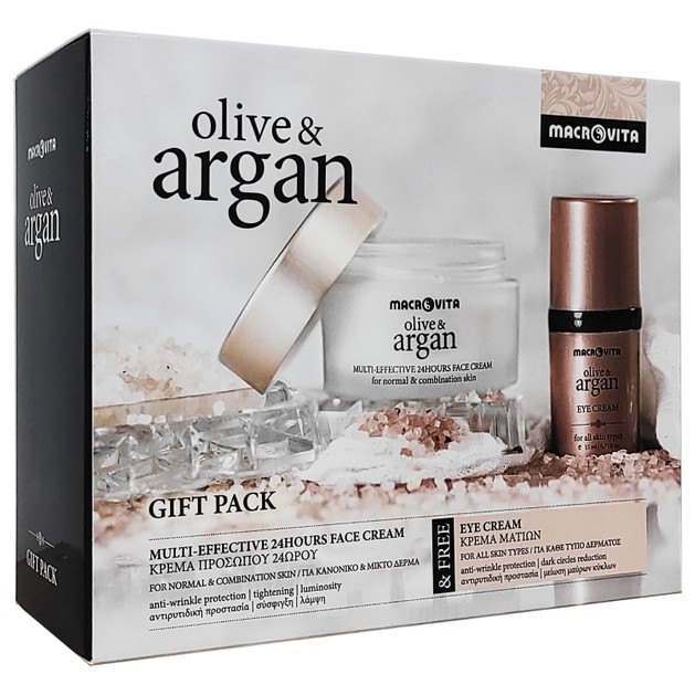 Macrovita Gift Pack Olive & Argan Multi-effective 24Hours Face Cream Normal-Combination 50ml & Δώρο Eye Cream 15ml Macrovita Gift Pack Olive & Argan Multi-effective 24Hours Face Cream Normal-Combination 50ml & Δώρο Eye Cream 15ml