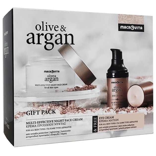 Macrovita Gift Pack Olive & Argan Multi-Effective Night Face Cream All Skin Types 50ml & Δώρο Eye Cream 15ml Macrovita Gift Pack Olive & Argan Multi-Effective Night Face Cream All Skin Types 50ml & Δώρο Eye Cream 15ml