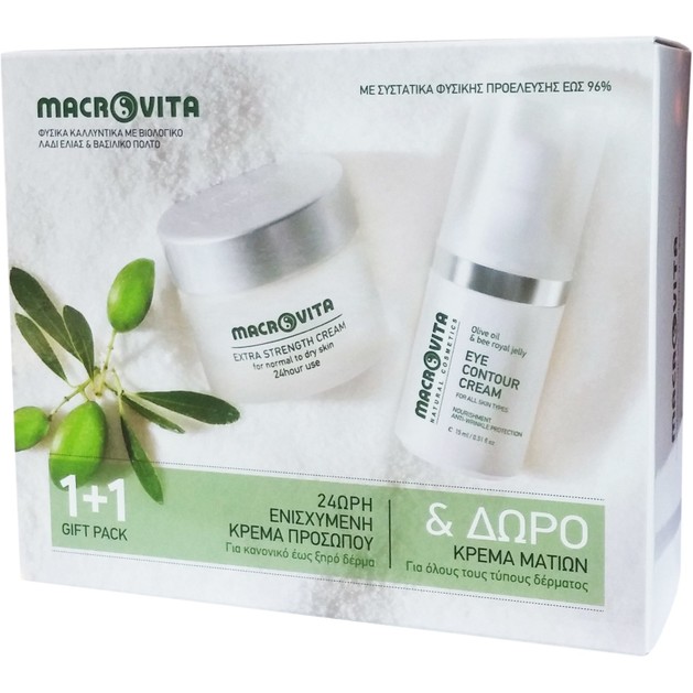 Macrovita Πακέτο Προσφοράς Extra Strenght Cream for Normal / Dry Skin 40ml & Δώρο Eye Contour Cream 15ml Macrovita Πακέτο Προσφοράς Extra Strenght Cream for Normal / Dry Skin 40ml & Δώρο Eye Contour Cream 15ml