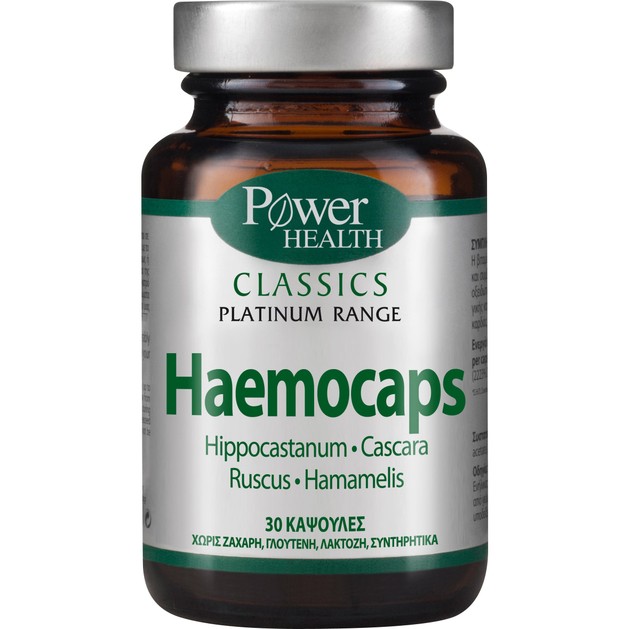 Power Health Platinum Haemocaps Συμπλήρωμα Διατροφής, Φυσικός Συνδυασμός για την Αντιμετώπιση των Αιμορροϊδων 30 Caps Power Health Platinum Haemocaps Συμπλήρωμα Διατροφής, Φυσικός Συνδυασμός για την Αντιμετώπιση των Αιμορροϊδων 30 Caps
