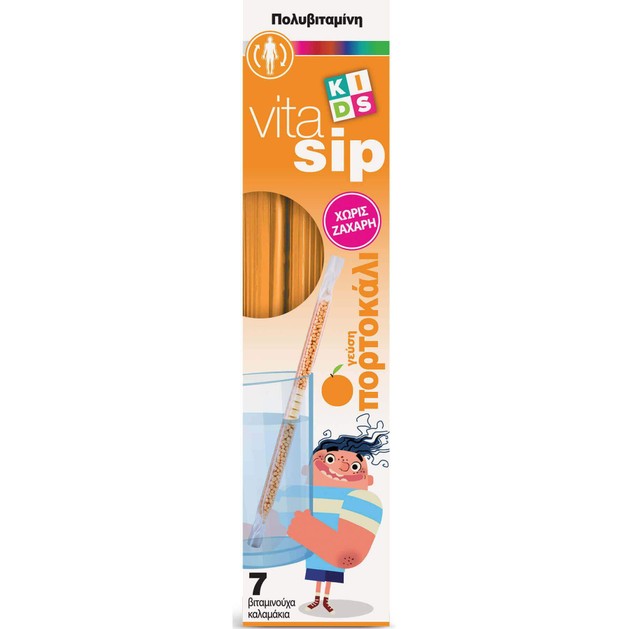Δώρο Power Health Vitasip Kids Πολυβιταμίνη για Παιδιά για Ενέργεια & Τόνωση, με Γεύση Πορτοκάλι, 7 Βιταμινούχα Καλαμάκια Δώρο Power Health Vitasip Kids Πολυβιταμίνη για Παιδιά για Ενέργεια & Τόνωση, με Γεύση Πορτοκάλι, 7 Βιταμινούχα Καλαμάκια